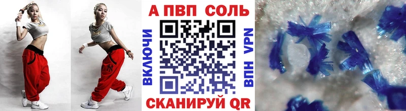 Где можно купить наркотики Краснокамск СК  COCAIN  МЕФ  ГАШ 