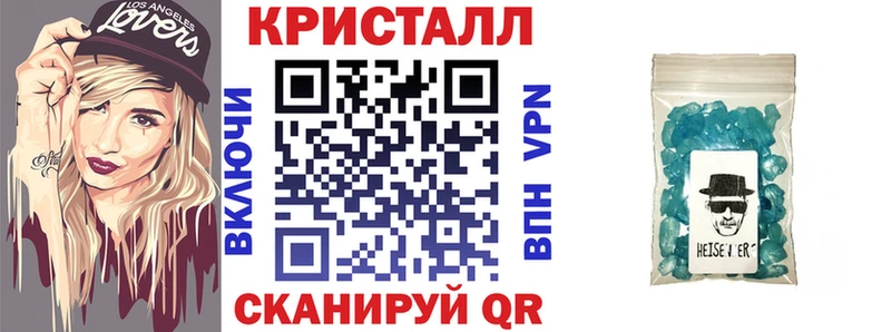 где купить наркотик  Краснокамск  Amphetamine VHQ 