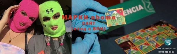 СК Балабаново