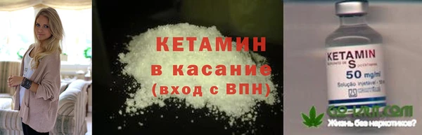 эйфоретик Балахна