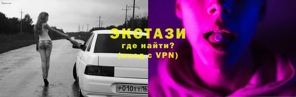 СК Балабаново