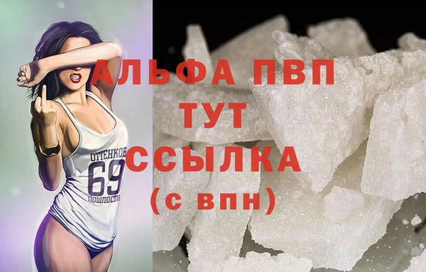 СК Балабаново