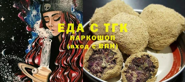 СК Балабаново