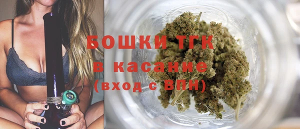СК Балабаново
