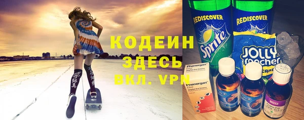 СК Балабаново