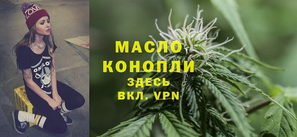 СК Балабаново