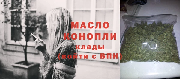 СК Балабаново